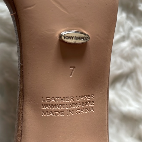 Nude heels with ankle straps by Tony Bianco - Picture 4 of 6